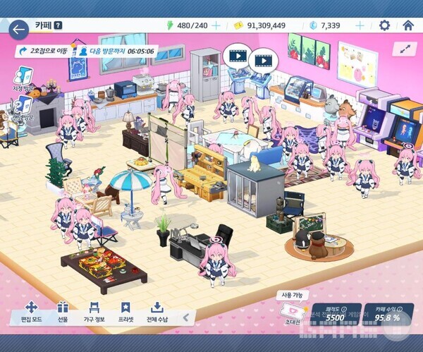 블루아카이브