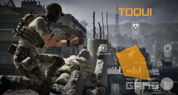 '블랙 벌처스' /위메이드