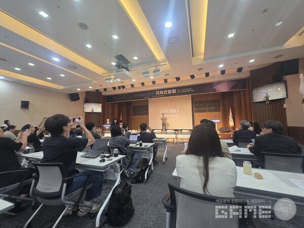 성남산업진흥원이 9월 19일부터 21일까지 판교역 일대에서 개최되는 제3회 게임문화축제 'GXG 2025'를 통해 아시아 지역 최대 게임문화축제로 도약하겠다는 포부를 밝혔다.