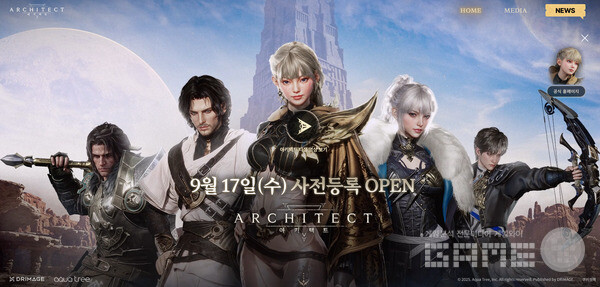 5개 캐릭터에 대한 소개 페이지는 별도로 준비되지 않았다.