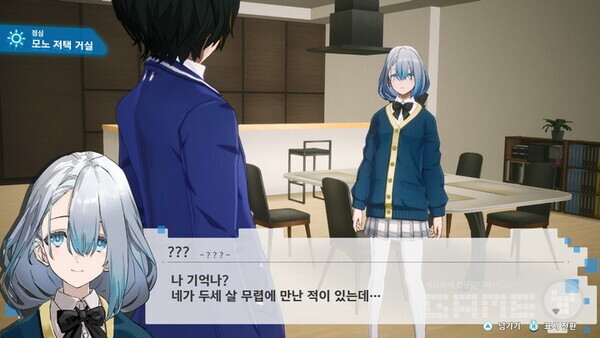 아기 때 기억이 생각날리가.