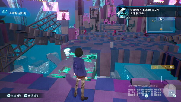 던전에 길을 만들자