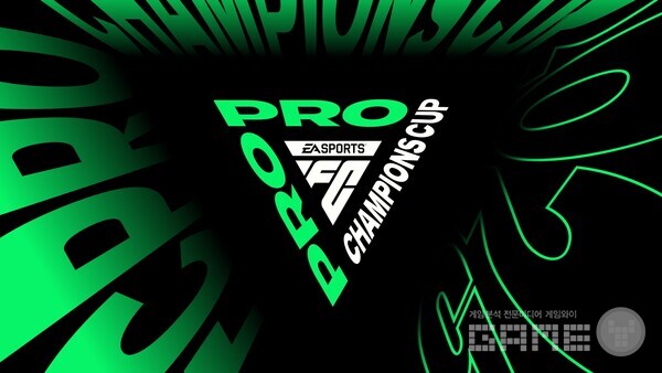 넥슨은 자사가 서비스하는 ‘EA SPORTS FC 온라인’과 ‘EA SPORTS FC 모바일’의 글로벌 최상위 대회 ‘FC 프로 챔피언스 컵 2025’에 한국 대표팀을 출전시킨다.