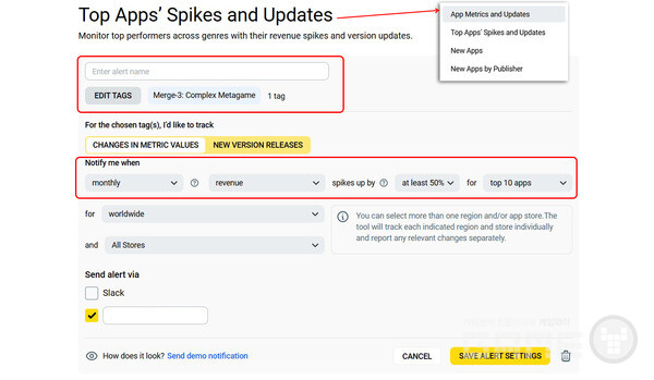 앱매직의 알림 기능 /앱매직