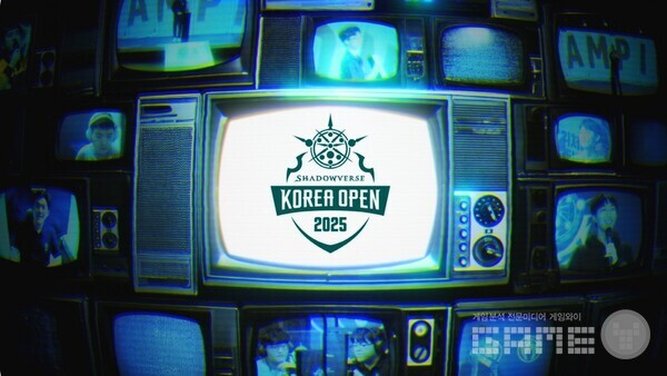 Shadowverse Korea Open 2025 Season 2 참가 접수 /사이게임즈