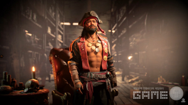 쿼드러플A라는 용어는 유비소프트가 실패작 '스컬 앤 본즈'에 처음 사용하면서 많은 밈과 조롱의 대상이 되었다.  스컬 앤 본즈 /유비소프트