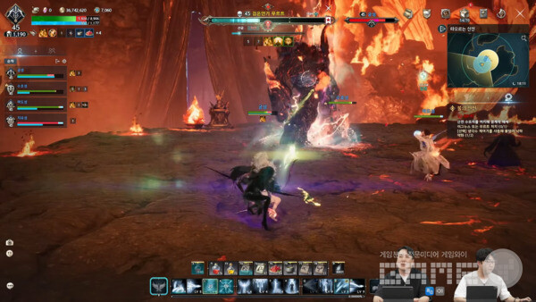 아이온2 /엔씨소프트