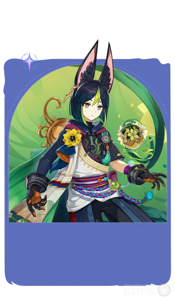 성능을 중시하는 플레이어들에게는 타이나리가 가장 추천되는 선택지다. 다만, 미코, 나히다, 종려가 사용되는데, 이들 캐릭터가 없다면 타이나리의 성능을 완전히 발휘하기 어렵다. 