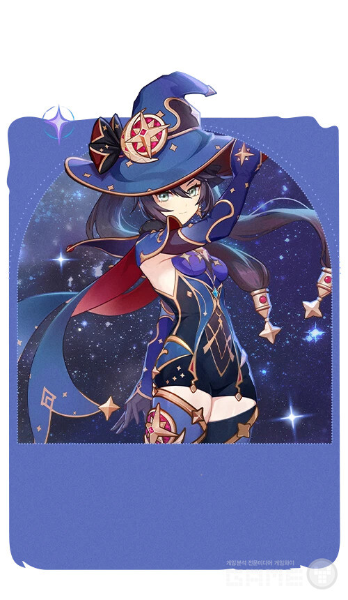 서포터로써 언제나 높은 우선순위를 갖는다는 평가를 받는 모나는 버프 서포터를 원하는 플레이어에게 추천된다. 