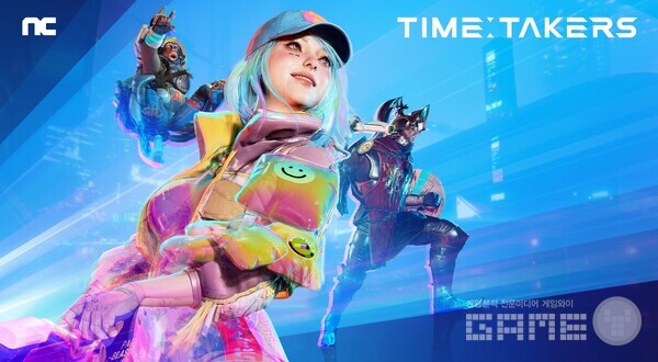 같은 무대에서 함께 공개된 또 다른 신작은 ‘타임 테이커즈(TIME TAKERS)’다.