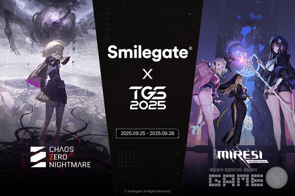 스마일게이트는 도쿄게임쇼 2025에서 신작 ‘카오스 제로 나이트메어(카제나)와 ‘미래시: 보이지 않는 미래(미래시)의 체험존 운영과 함께 다양한 현장 프로그램을 통해 일본 팬심을 사로잡는다.