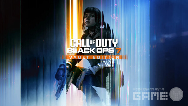 콜 오브 듀티 블랙 옵스 7, 게임스컴 2025에서 공개