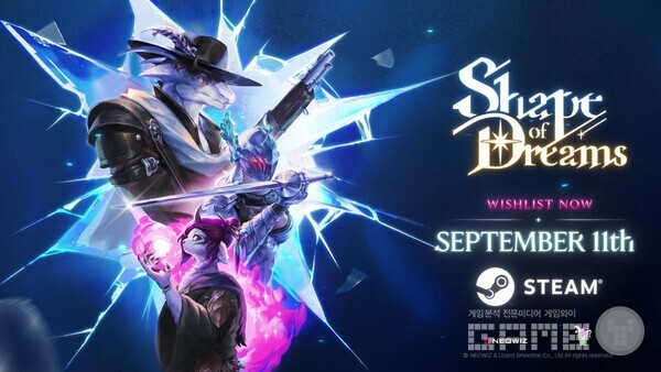 ‘셰이프 오브 드림즈’, 9월 11일 글로벌 정식 출시 /네오위즈