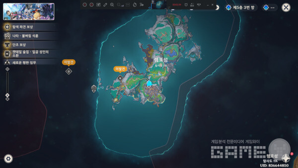 신상을 밝히면 이런 섬 지역이 나타난다. 