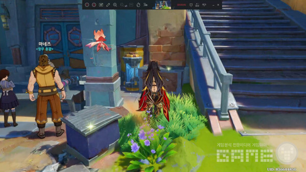 원신 6.0 지역 노드크라이 /게임와이 촬영