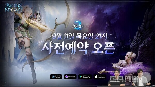 이제 남은 것은 기다림