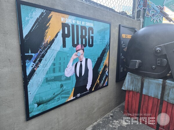 펍지 성수, 지드래곤 컬래버 팝업 현장 / 게임와이 촬영