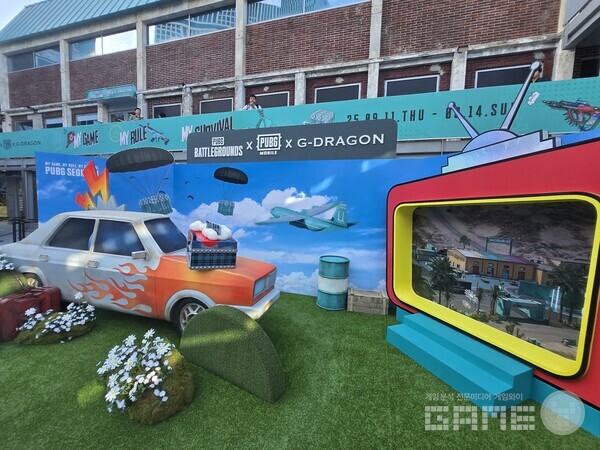 펍지 성수, 지드래곤 컬래버 팝업 현장 / 게임와이 촬영