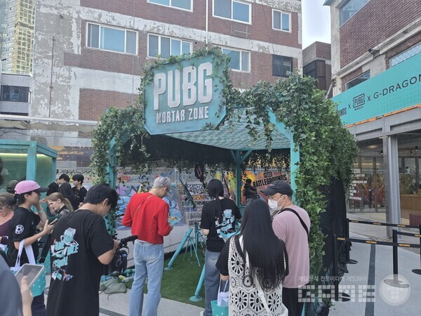 펍지 성수, 지드래곤 컬래버 팝업 현장 / 게임와이 촬영