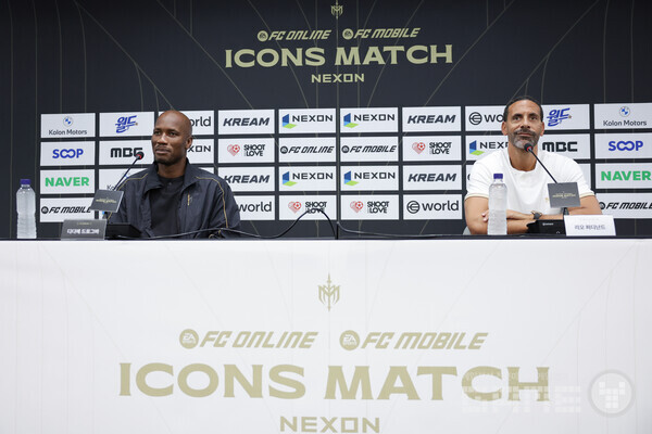 이날 미디어 데이에는 양팀의 주장인 디디에 드록바와 리오 퍼디난드가 참석했다 / 넥슨 제공 