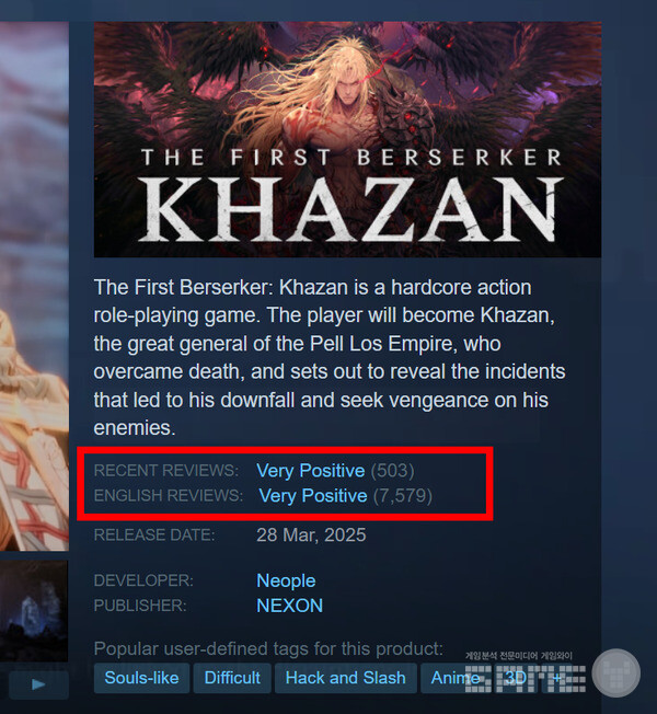 이후 올해 3월 경 쉬움 난이도를 패치했고, 6개월이 지난 지금 '매우 긍정적' 평가를 받고 있다. 