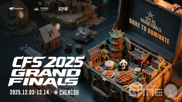 스마일게이트 엔터테인먼트는 크로스파이어 e스포츠의 최고 무대인 ‘CFS(CROSSFIRE STARS, 이하 CFS) 2025 그랜드 파이널’을 오는 12월 3일부터 14일까지 중국 청두에서 개최한다고 15일 밝혔다.