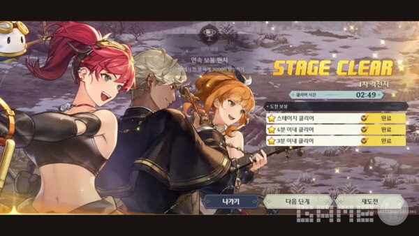 가디스 오더 북부전선 /게임와이 촬영