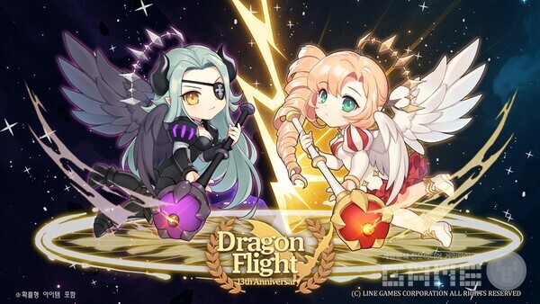 ‘드래곤 플라이트’ 출시 13주년 기념 신규 새끼용 2종 등장 /라인게임즈