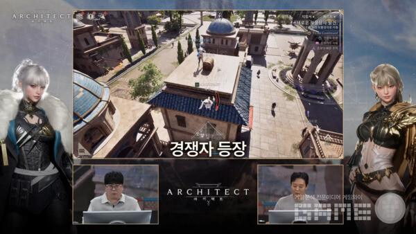 아키텍트 쇼케이스 / 아키텍트 공식 채널 갈무리