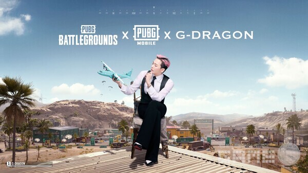 크래프톤은 모바일 배틀로얄 게임 ‘배틀그라운드 모바일’에서 ‘BOOST TOGETHER’ 이벤트를 진행한다. 오는 19일에는 G-DRAGON 전용 아이템이 추가돼 이용자들의 수집 욕구를 자극할 예정이다.
