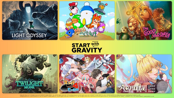 그라비티 ‘도쿄게임쇼 2025’ 출품작