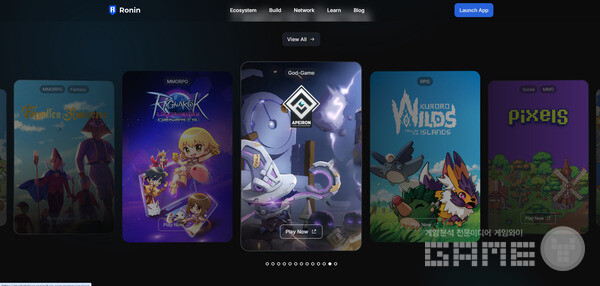 로닌 네트워크에 라그나로크도 보인다. 