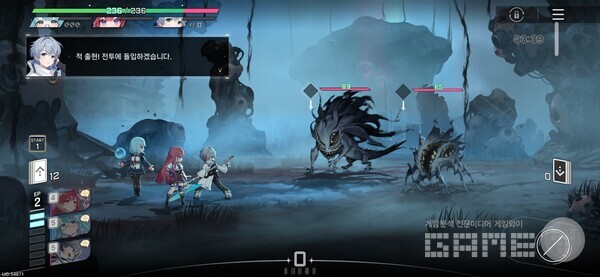 카제나 /게임와이 촬영