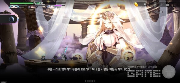 카제나 /게임와이 촬영