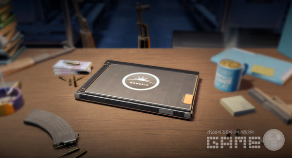 논란이 된 제네시스 시스템 / 밸브