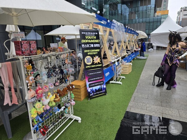 gxg 2025 현장 / 게임와이 촬영