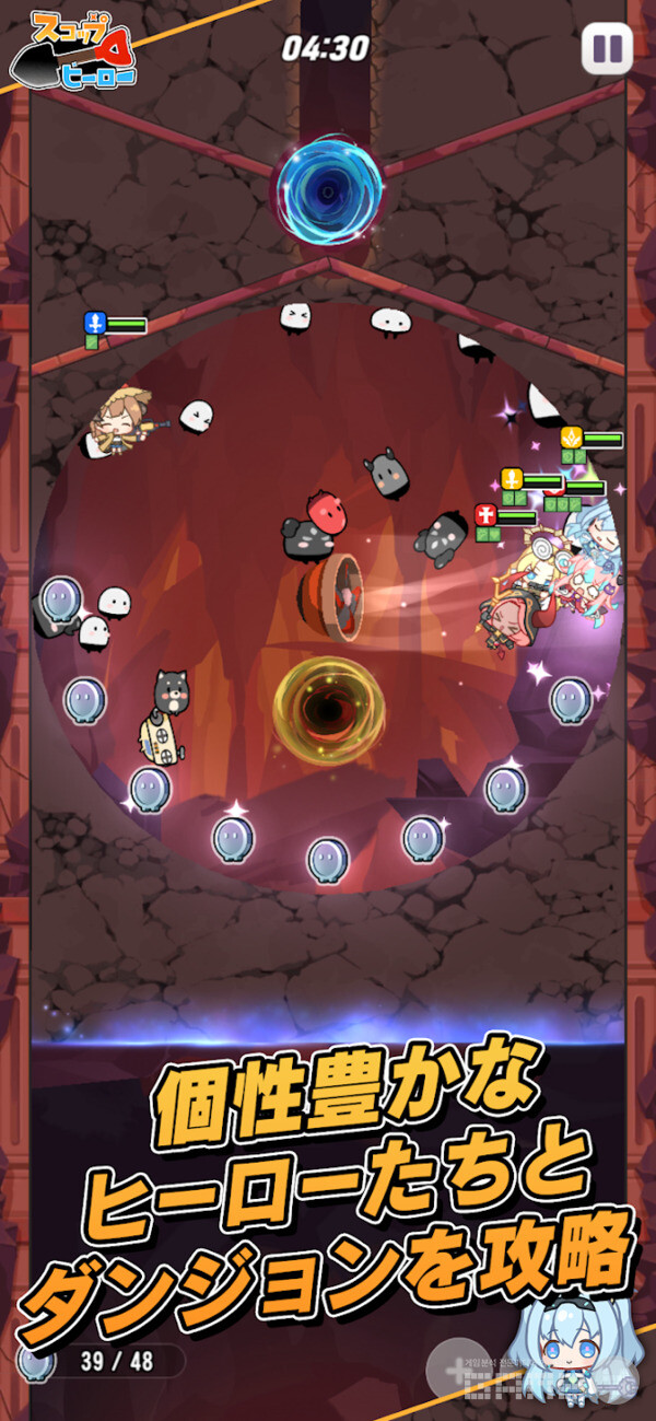 그라비티의 '스코프 히어로'