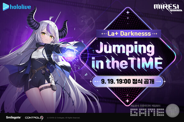 스마일게이트는 미래시의 첫 OST ‘Jumping in the TIME’을 이날 공개했다.