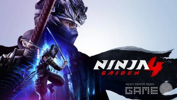 닌자 가이덴 4 / 코에이테크모