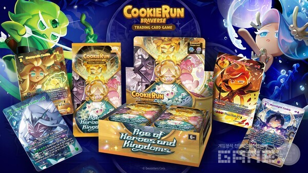 쿠키런 카드게임, 북미 유통 계약 2,500만장 돌파 /데브시스터즈