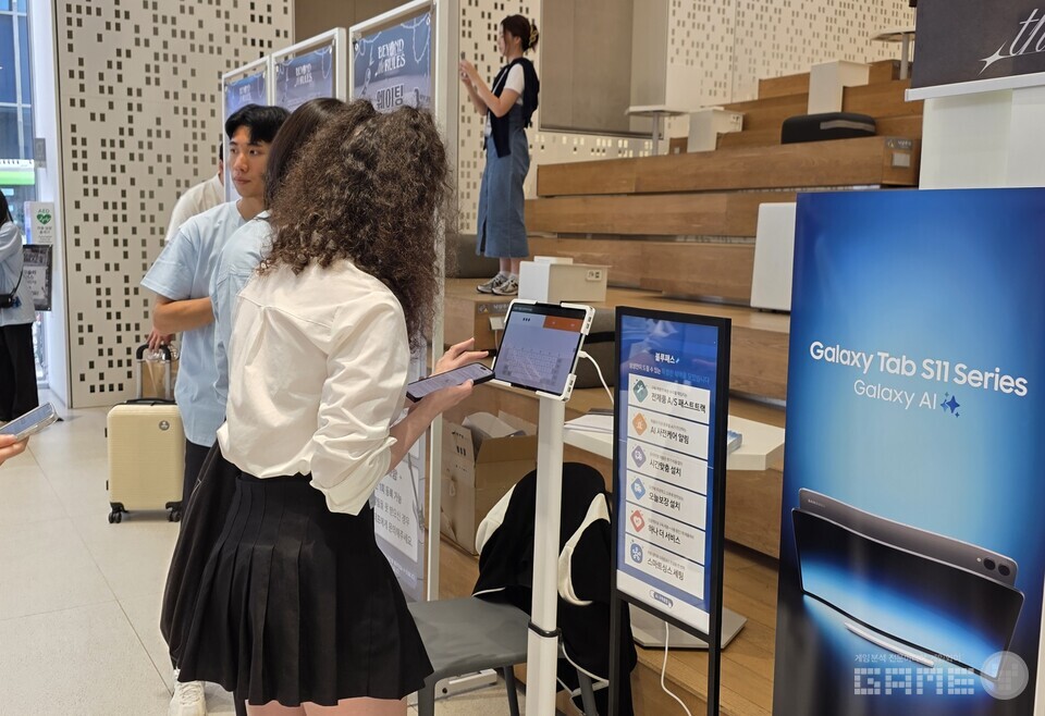 ​이미지 촬영 / 게임와이