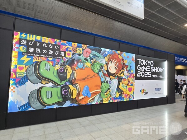 도쿄게임쇼 2025 현장 / 게임와이 촬영