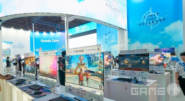 도쿄게임쇼 엔씨 부스 / 엔씨소프트