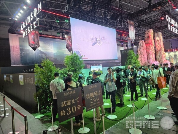 도쿄게임쇼 2025 /게임와이 촬영