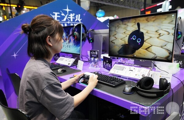 몬길: STAR DIVE ./ 넷마블