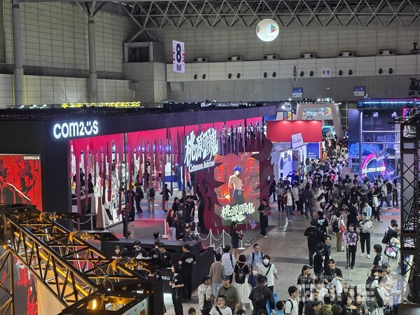 도원암귀 크림슨 인페르노 컴투스 부스 /게임와이 촬영