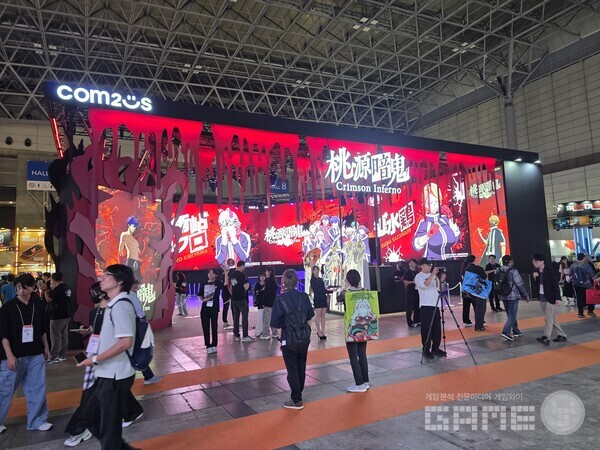 도쿄게임쇼 도원암귀 IP 게임 부스 /게임와이 촬영
