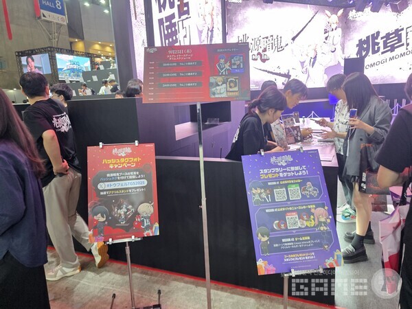 도쿄게임쇼 도원암귀 IP 게임 부스 /게임와이 촬영