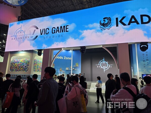 도쿄게임쇼 2025 엔씨소프트 부스 /게임와이 촬영