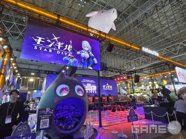 TGS 2025 넷마블 부스 현장 / 게임와이 촬영